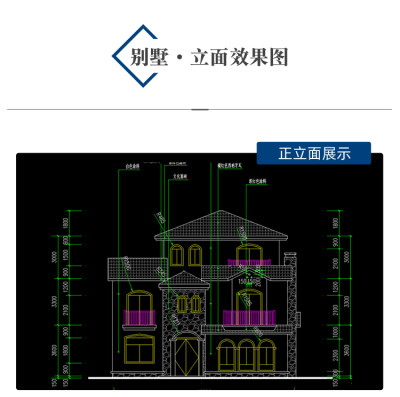 详情-11.jpg