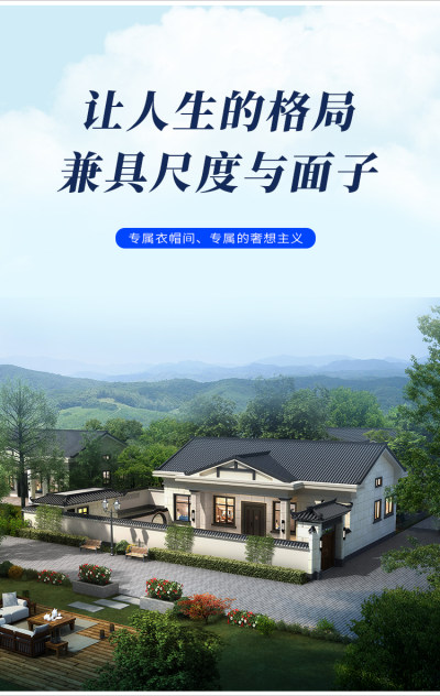 详情-09.jpg