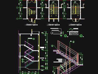 原创精心整合普通楼梯CAD施工图，普通楼梯建筑设计图下载