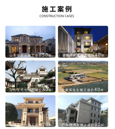 详情-17.jpg