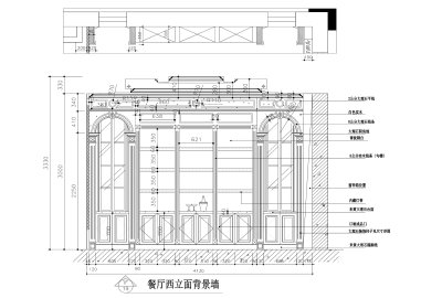 <a href=https://www.yitu.cn/sketchup/canting/index.html target=_blank class=infotextkey><a href=https://www.yitu.cn/su/7825.html target=_blank class=infotextkey>餐厅</a></a>4_看图王.jpg