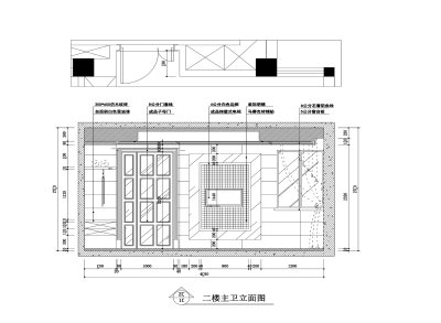 主卫2_看图王.jpg