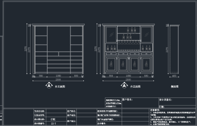 QQ截图20191204100544.png