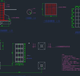 城东桥段运河公园全套施工图,cad建筑图纸免费下载