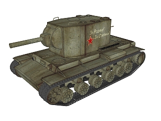 苏联KV-2重型坦克su模型，苏联KV-2重型坦克sketchup...
