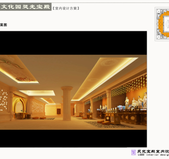 大型佛教cad建筑施工图，寺庙cad建筑图纸