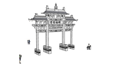 现代牌坊门头草图大师模型，牌坊门头sketchup模型