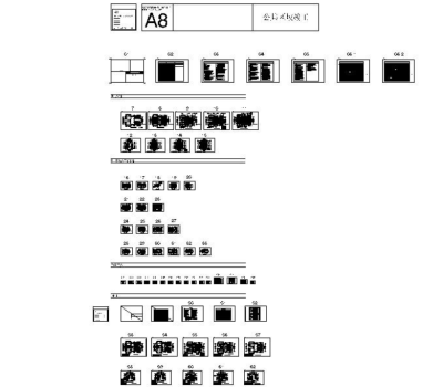 [<a href=https://www.yitu.cn/su/8115.html target=_blank class=infotextkey>重庆</a>]标准层公共区域室<a href=https://www.yitu.cn/su/7634.html target=_blank class=infotextkey>内装</a>修竣工图_4