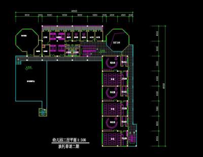 二层<a href=https://www.yitu.cn/su/7392.html target=_blank class=infotextkey>平面</a>.jpg