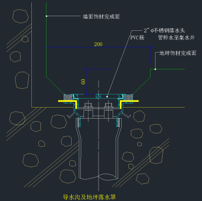 QQ截图20191223160654.png