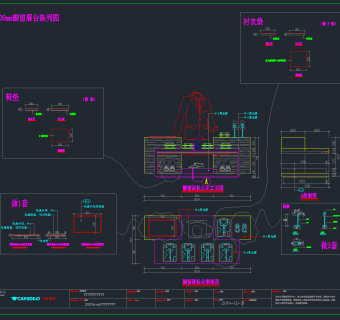 卡奴迪路中岛店展具标准详图施工图CAD，展具CAD施工图纸下载