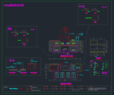 卡奴迪路中岛店展具标准详图施工图CAD，展具CAD施工图纸下载