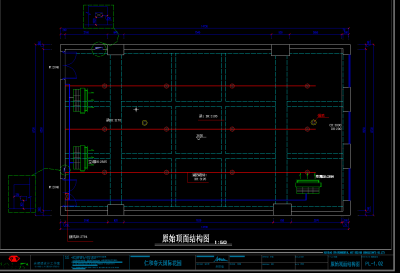 TIM截图20191121084922.png