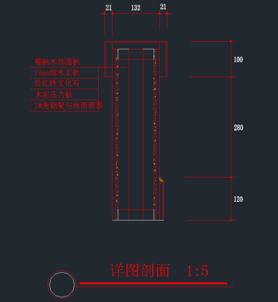 QQ截图20191203093146.png