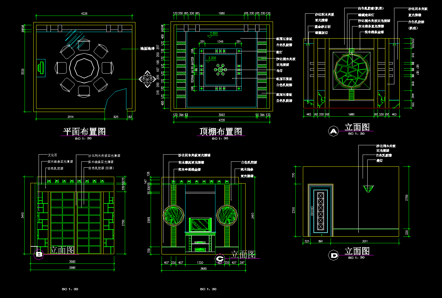 立面图 (5)png