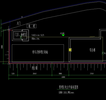 垃圾填埋场管理区管理房门卫电气施工图CAD图纸