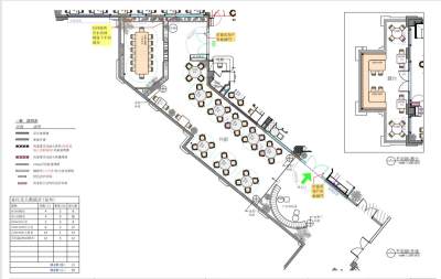 <a href=https://www.yitu.cn/su/7392.html target=_blank class=infotextkey>平面</a>图.jpg