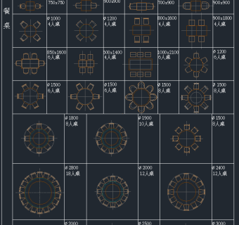 工装图库，工装CAD施工图纸下载