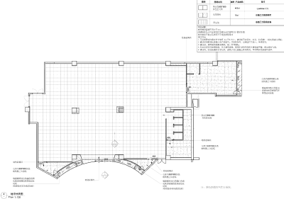 5<a href=https://www.yitu.cn/su/7872.html target=_blank class=infotextkey>地</a>坪材质图_看图王
