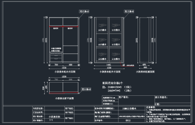 QQ截图20191204143445.png