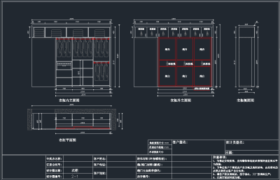 QQ截图20191205090312.png