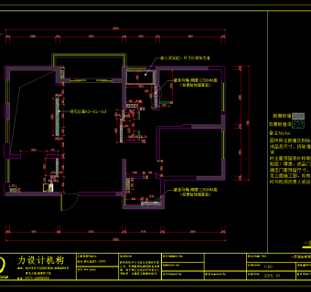 春江彼岸别墅CAD施工图，别墅CAD施工图纸下载