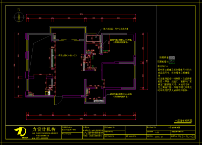 春江彼岸别墅CAD施工图，别墅CAD施工图纸下载