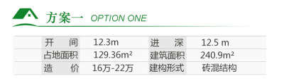 详情-06.jpg