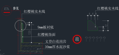 QQ截图20191223102504.png