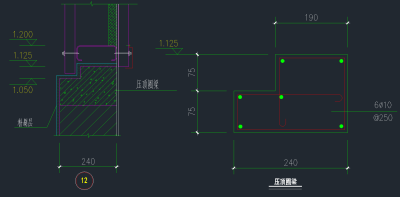 QQ截图20191230144829.png