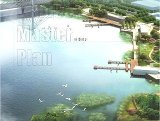 运河故道水岸起步区景观设计案例