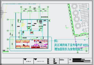 施工图4.jpg