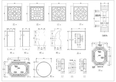 苏式漏<a href=https://www.yitu.cn/sketchup/chuang/index.html target=_blank class=infotextkey>窗</a>图块