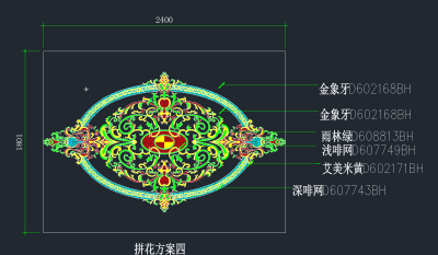 TIM截图20191123143624.png