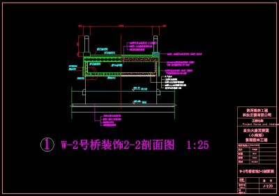 大唐芙蓉园W2号<a href=https://www.yitu.cn/su/8137.html target=_blank class=infotextkey>桥</a> (5).jpg