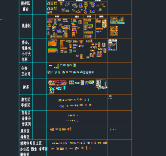 CAD图库下载、dwg文件下载