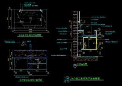洗手台剖面图.jpg