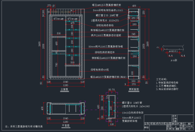 QQ截图20191213145826.png