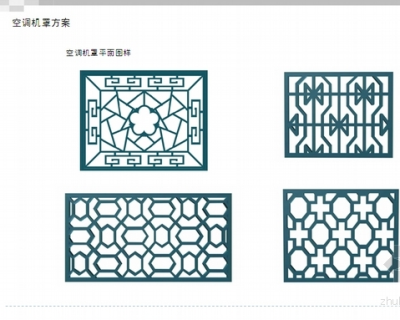 精品大街环境景观建设概念方案