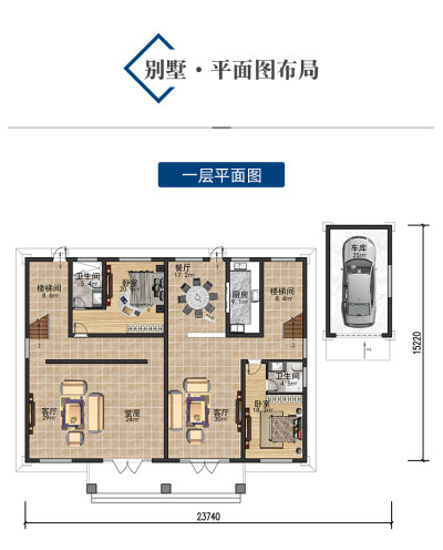 详情-09.jpg