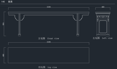 QQ截图20191209100533.png