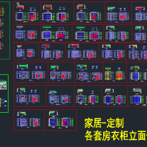 衣柜标准图纸CAD图库，软装CAD施工图下载