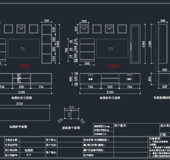 原创衣柜CAD图块，衣柜CAD图纸下载