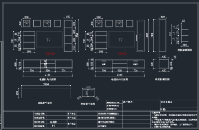 原创衣柜CAD图块，衣柜CAD图纸下载