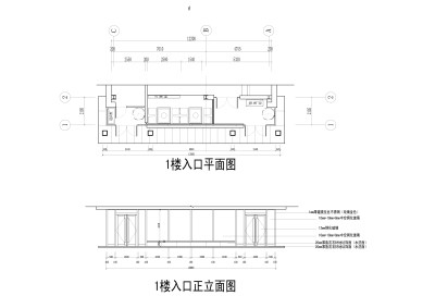 入口正立面图.jpg