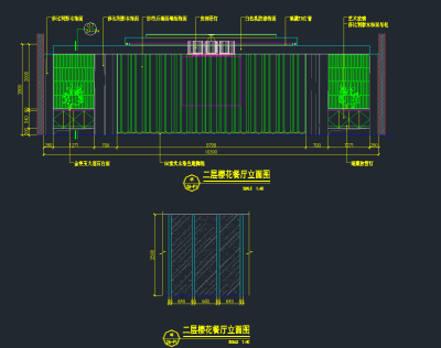 QQ截图20191209161121.png