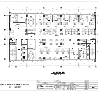 现代风格办公楼效果图和CAD图纸下载