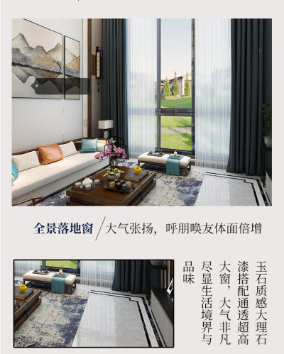 详情-10.gif