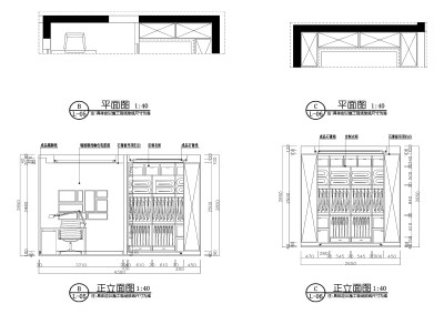 <a href=https://www.yitu.cn/sketchup/shufang/index.html target=_blank class=infotextkey>书房</a>.jpg