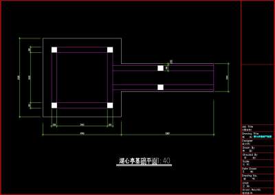 360截图20191118155814249.jpg